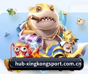 星空体育网页版的故事