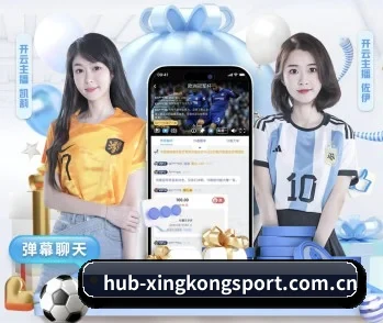星空体育网页版的故事 - 体育资讯内容服务